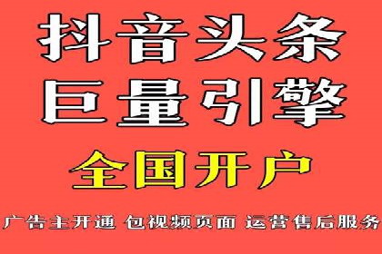 SEM竞价优化实战：提升转化率案例分析